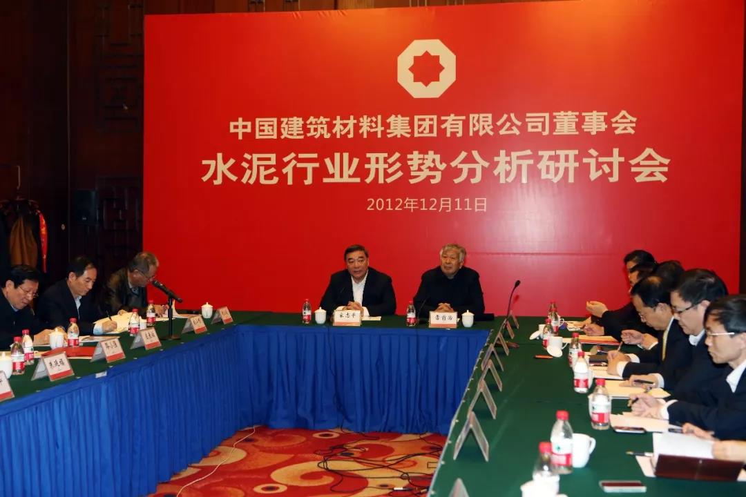 zbo智博1919com·(中国有限公司)官方网站