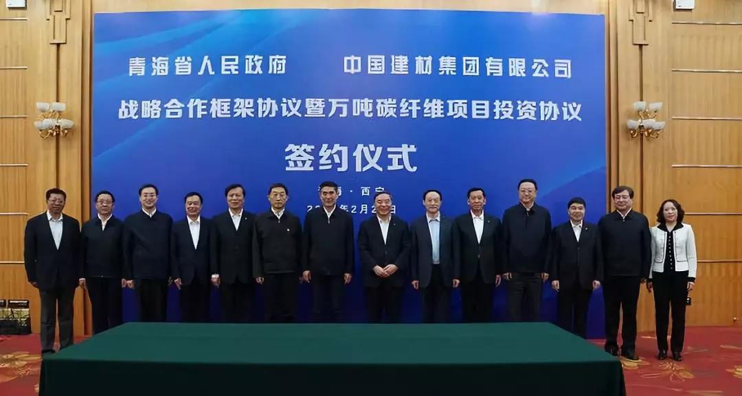 zbo智博1919com·(中国有限公司)官方网站