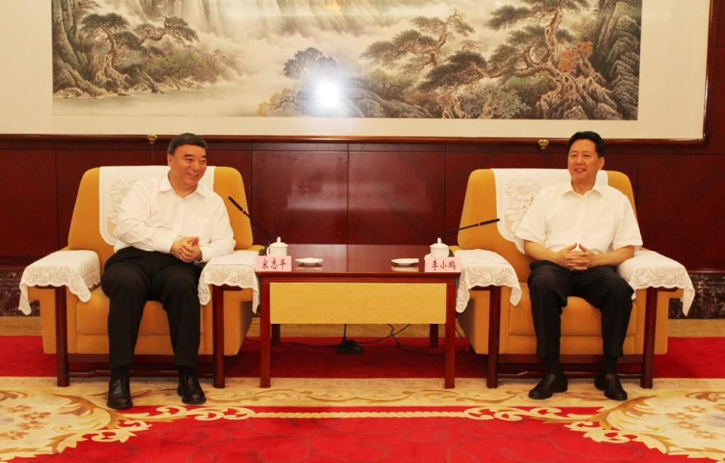 zbo智博1919com·(中国有限公司)官方网站