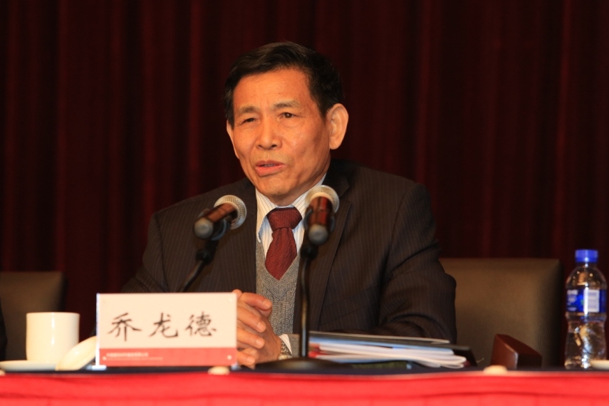 zbo智博1919com·(中国有限公司)官方网站