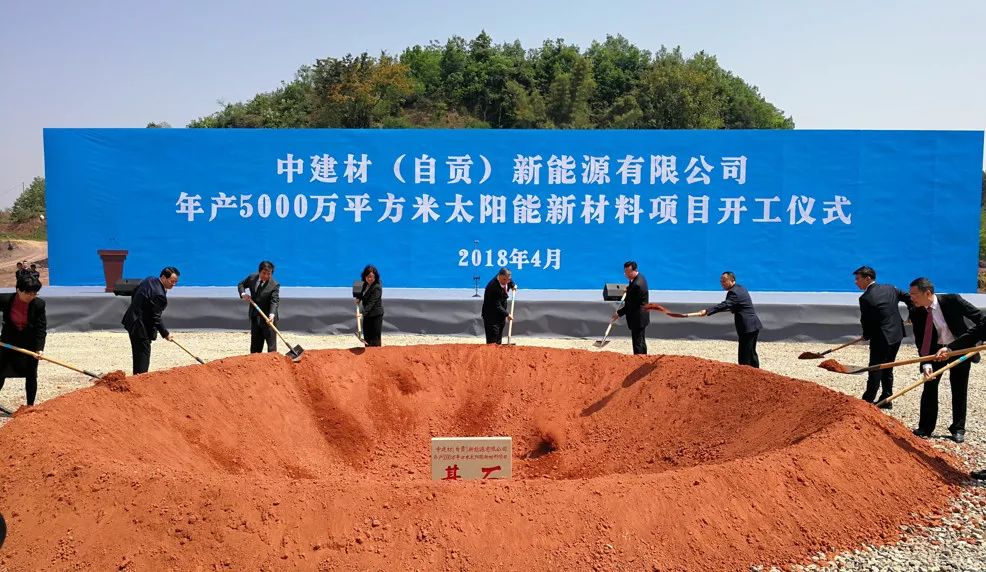 zbo智博1919com·(中国有限公司)官方网站