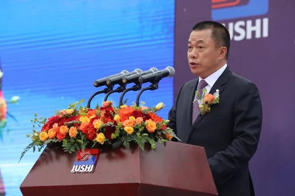 zbo智博1919com·(中国有限公司)官方网站