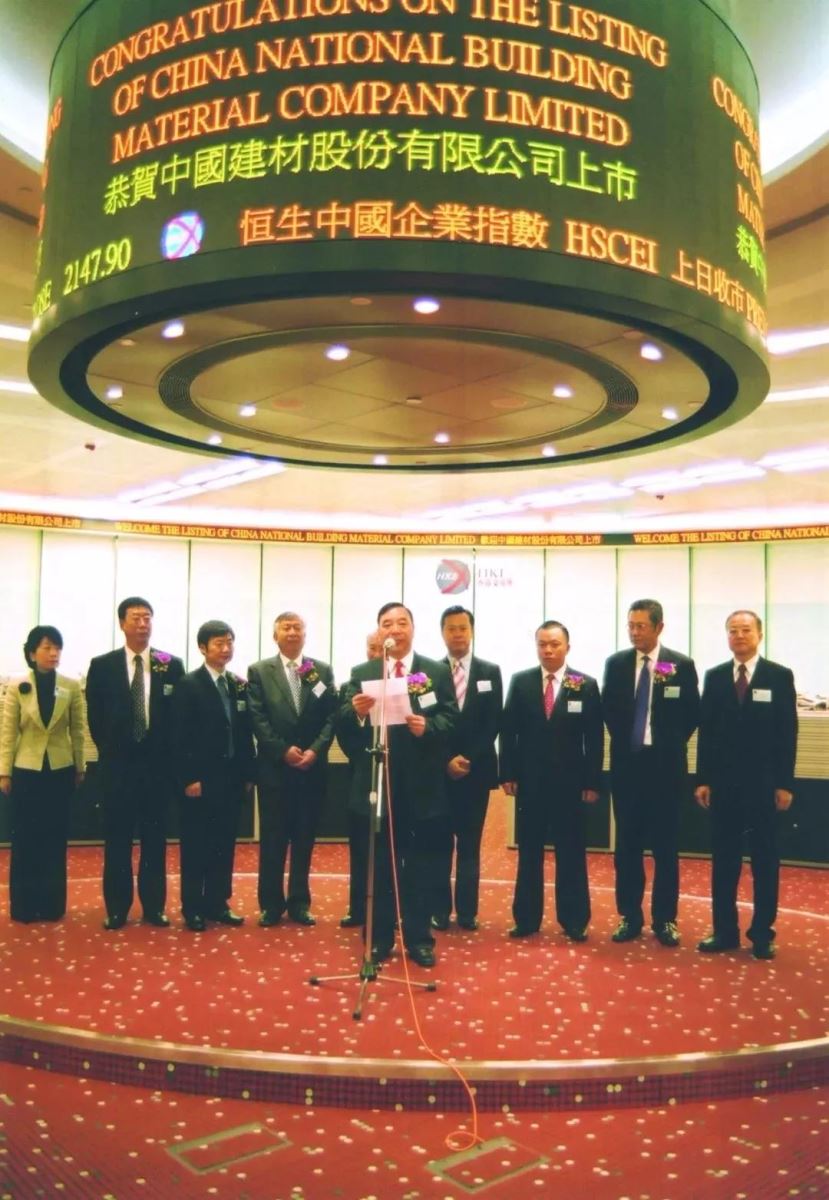 zbo智博1919com·(中国有限公司)官方网站