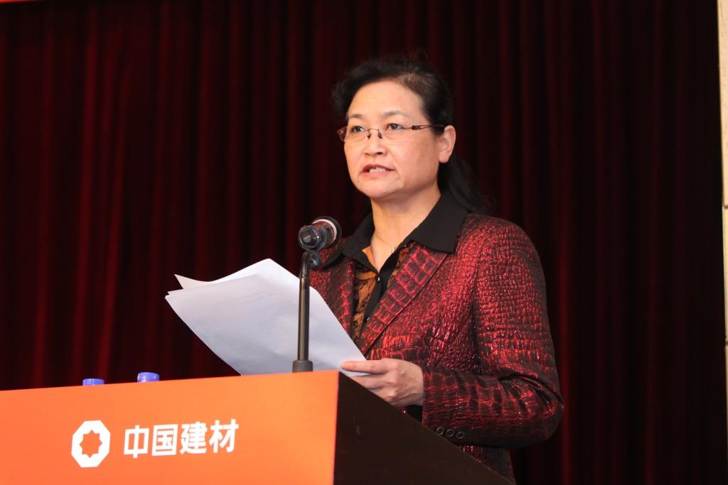zbo智博1919com·(中国有限公司)官方网站