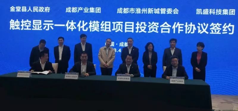 zbo智博1919com·(中国有限公司)官方网站