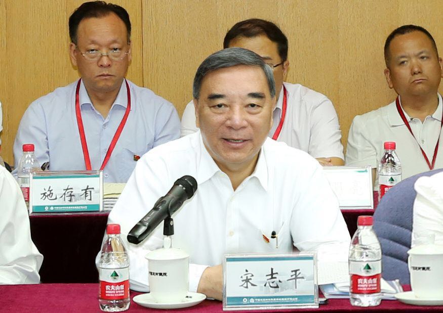 zbo智博1919com·(中国有限公司)官方网站