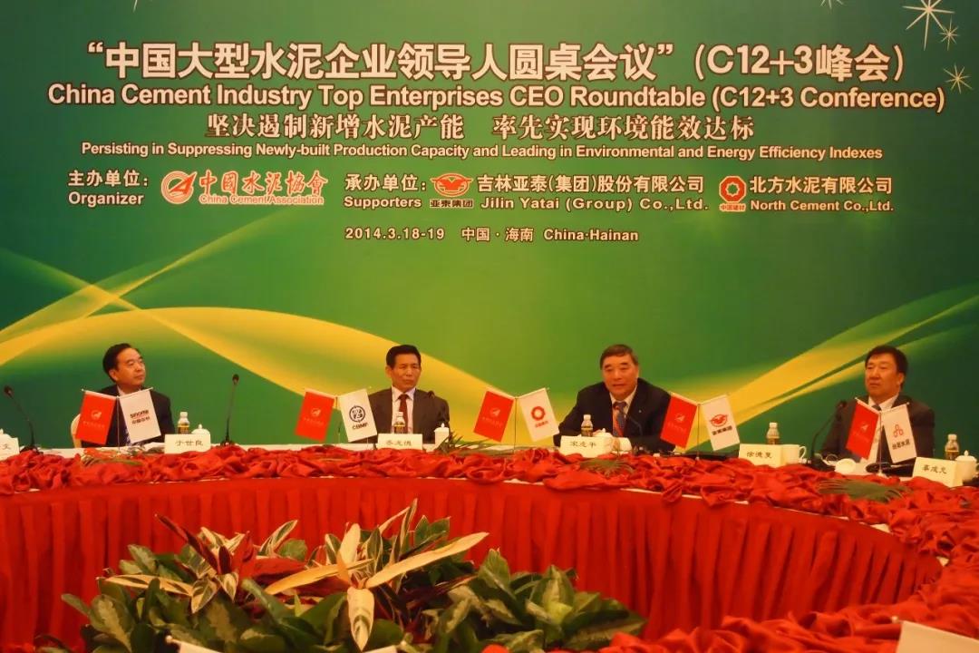 zbo智博1919com·(中国有限公司)官方网站