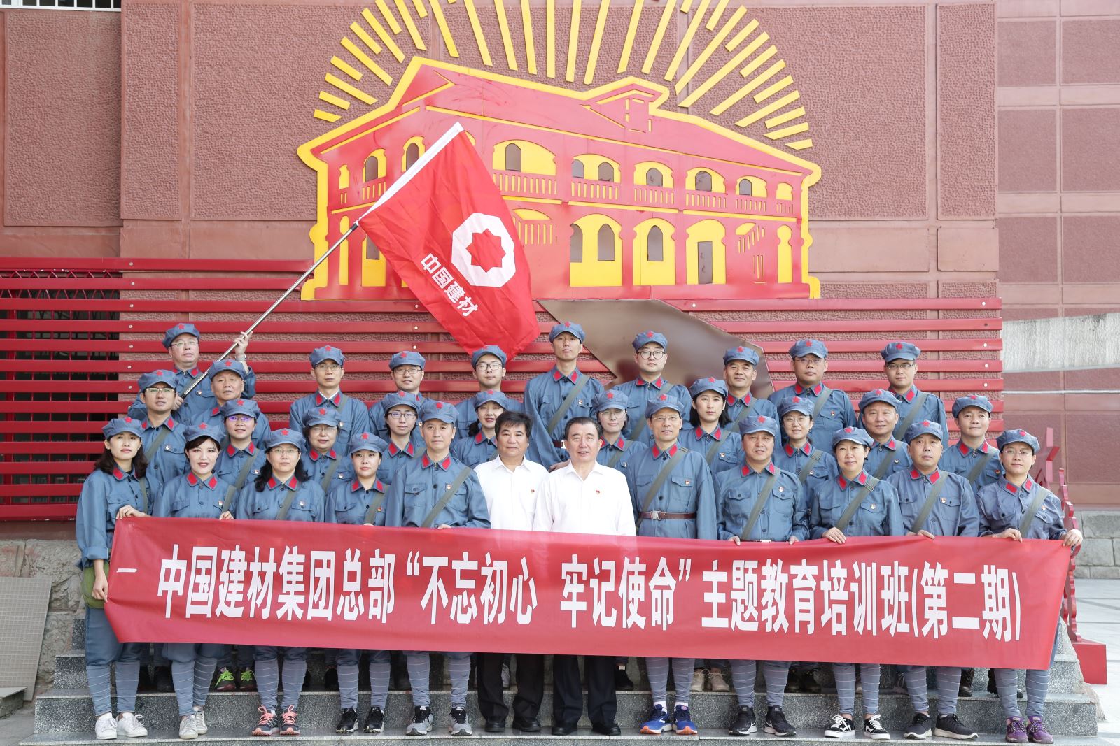 zbo智博1919com·(中国有限公司)官方网站