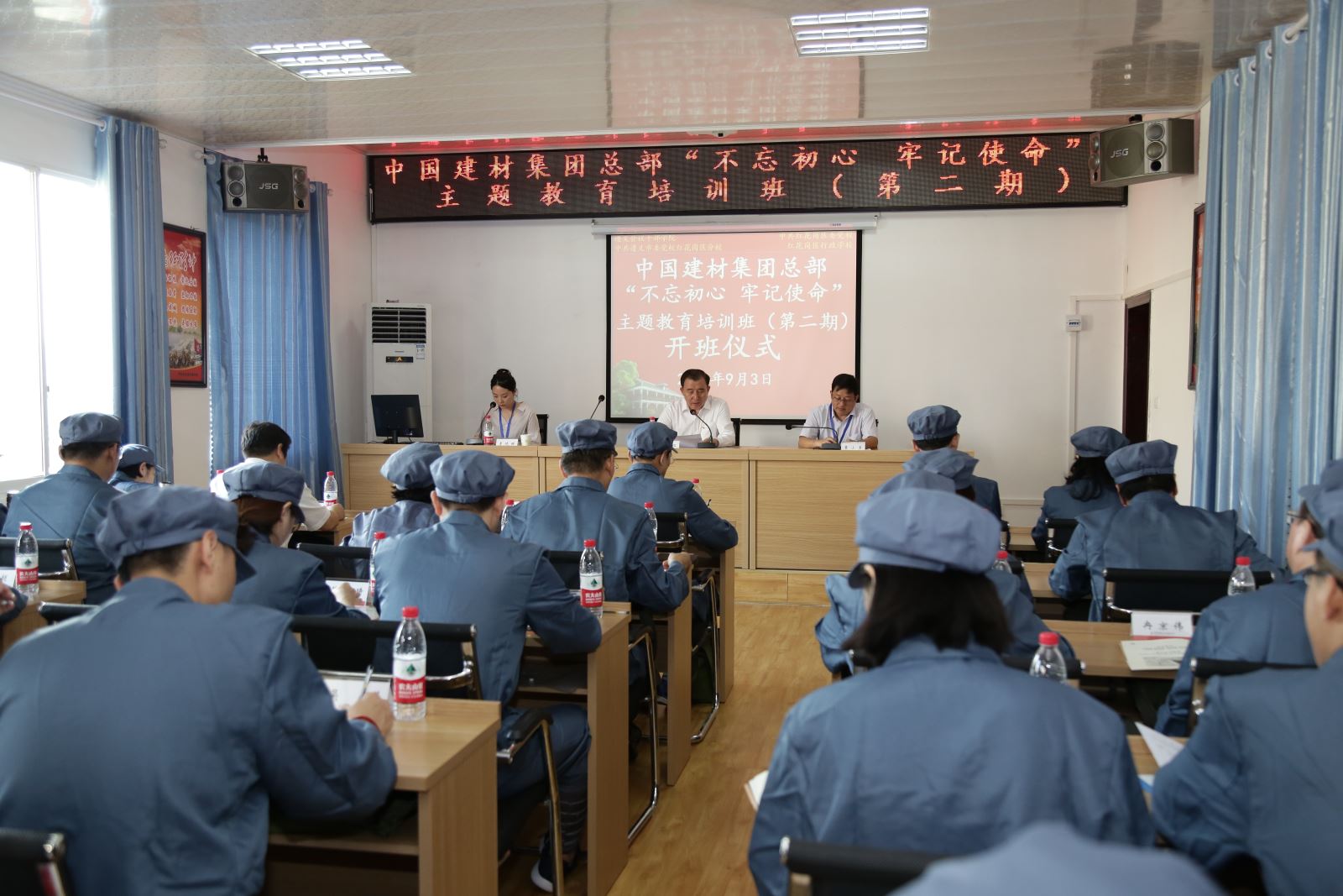 zbo智博1919com·(中国有限公司)官方网站