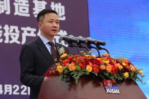zbo智博1919com·(中国有限公司)官方网站