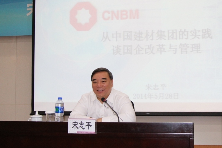 zbo智博1919com·(中国有限公司)官方网站