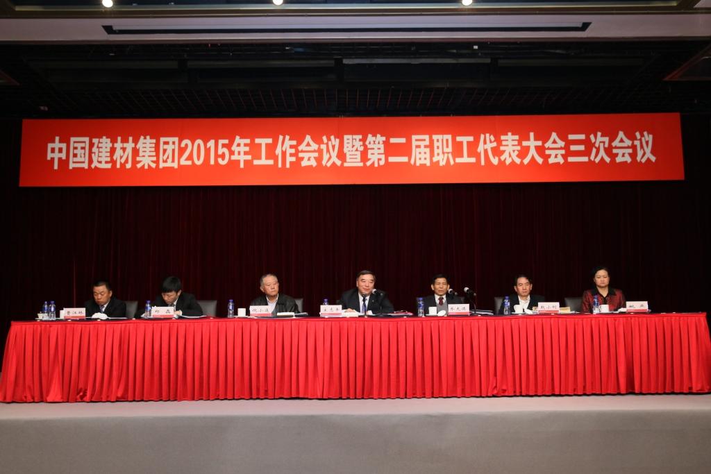 zbo智博1919com·(中国有限公司)官方网站