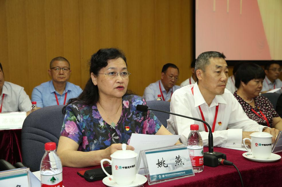 zbo智博1919com·(中国有限公司)官方网站