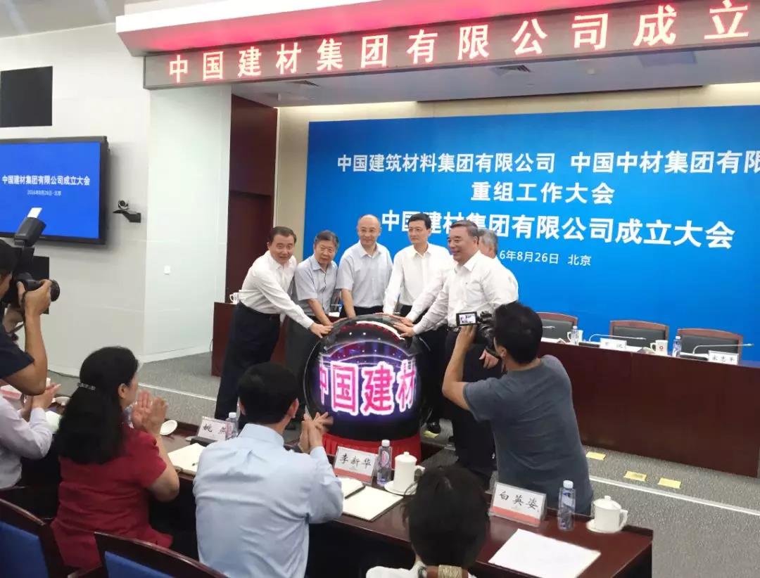zbo智博1919com·(中国有限公司)官方网站