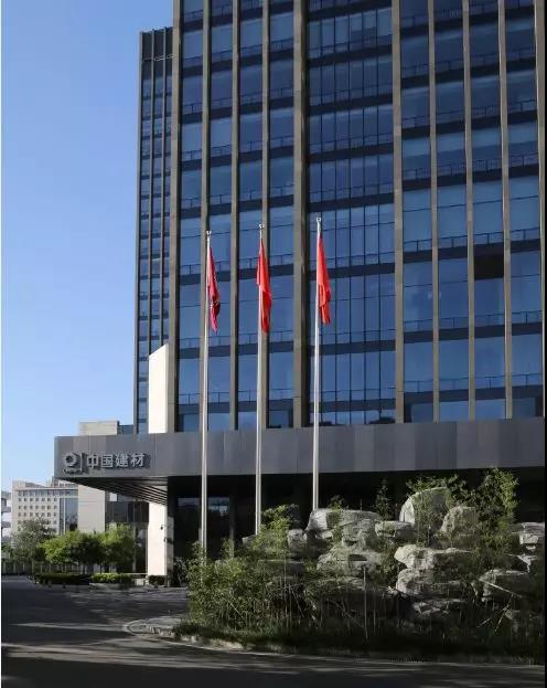 zbo智博1919com·(中国有限公司)官方网站