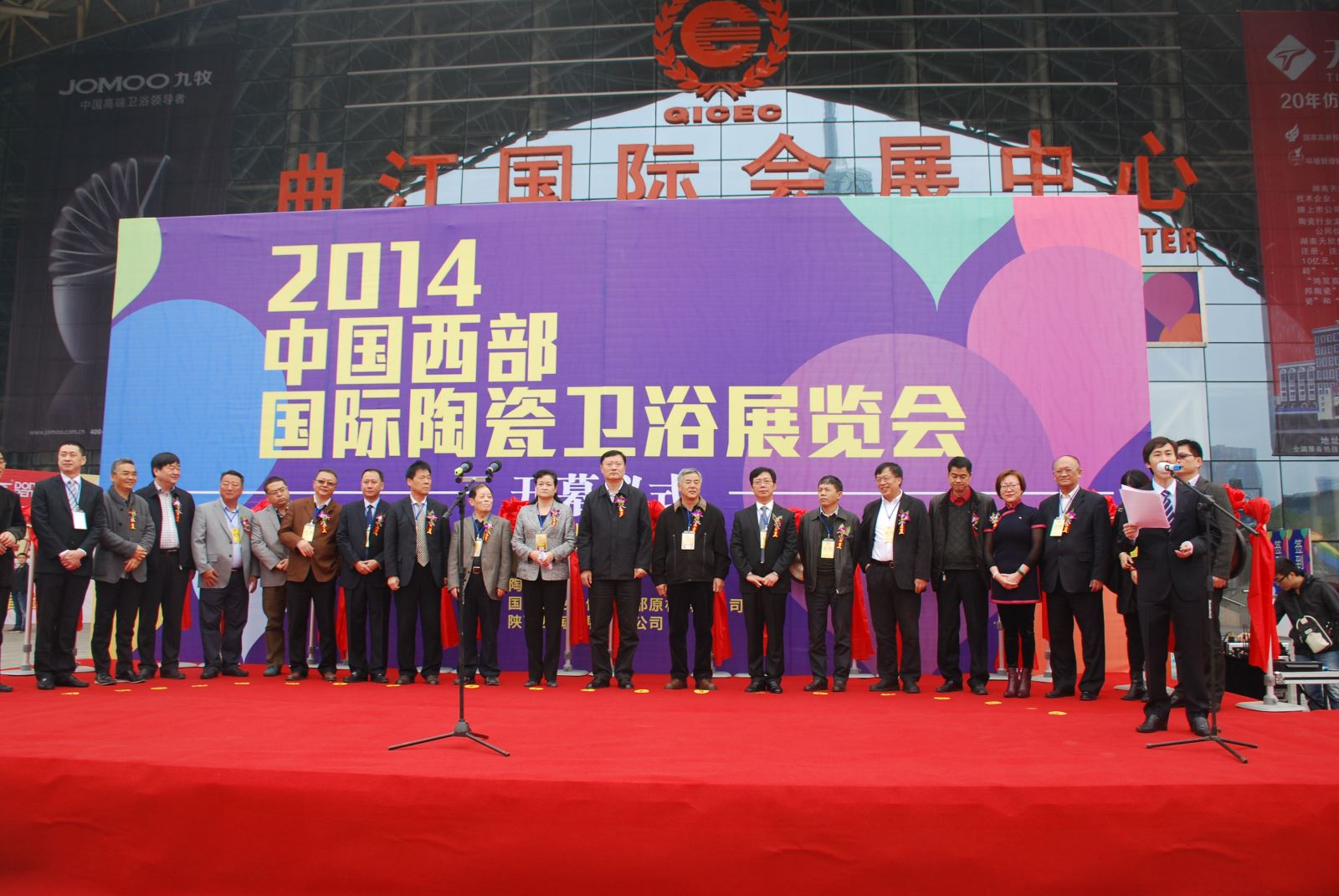 zbo智博1919com·(中国有限公司)官方网站