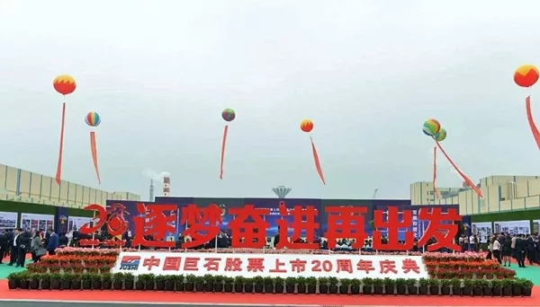 zbo智博1919com·(中国有限公司)官方网站