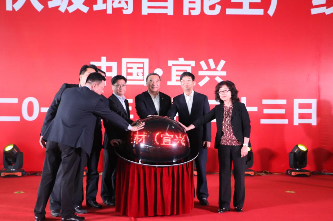 zbo智博1919com·(中国有限公司)官方网站