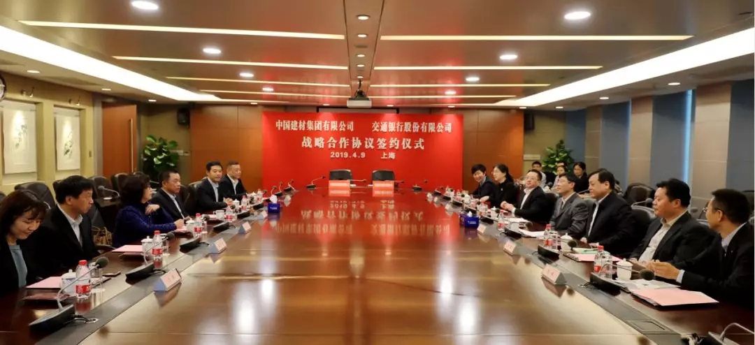 zbo智博1919com·(中国有限公司)官方网站