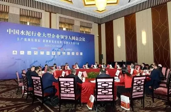 zbo智博1919com·(中国有限公司)官方网站