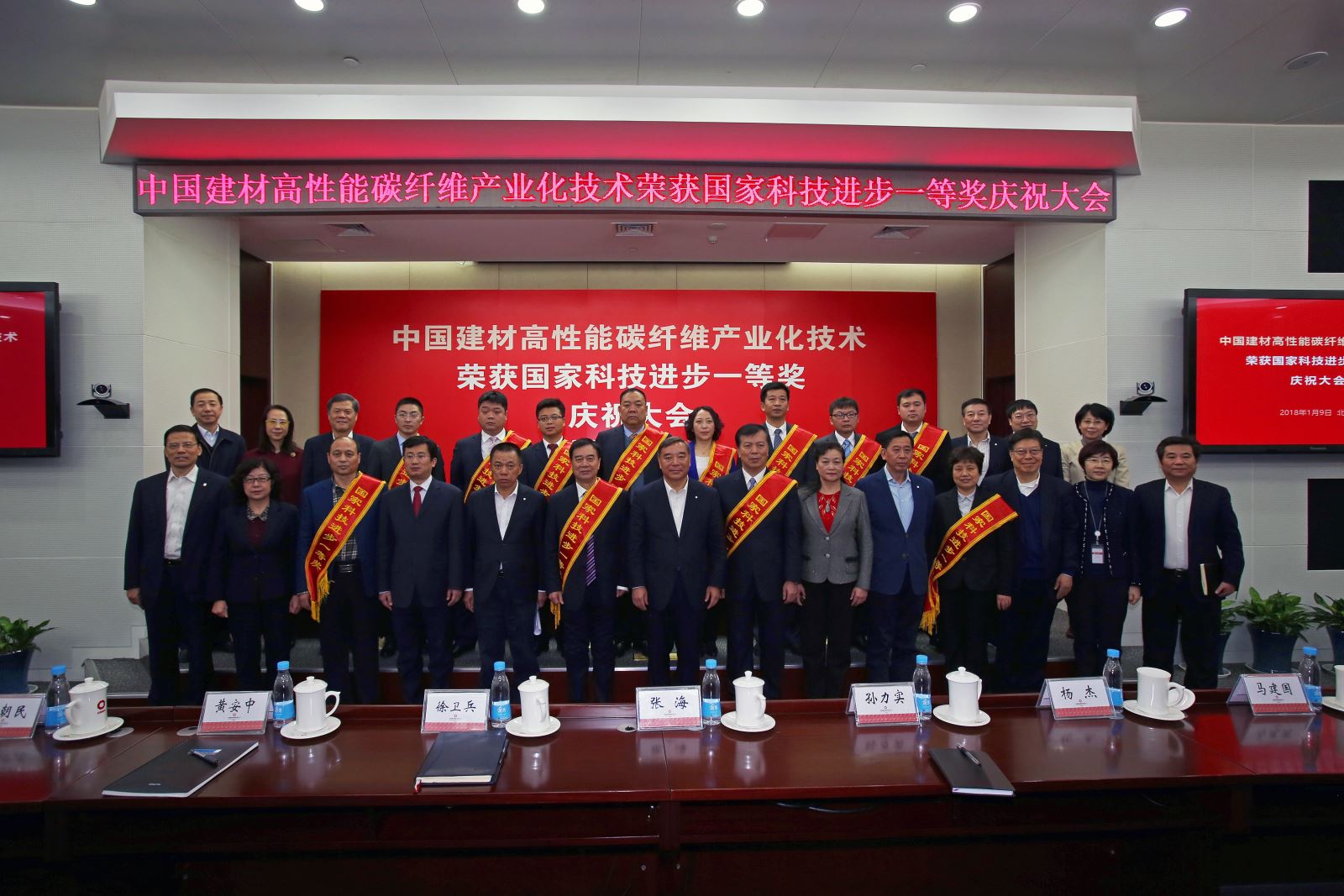 zbo智博1919com·(中国有限公司)官方网站