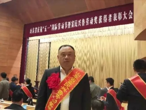 zbo智博1919com·(中国有限公司)官方网站