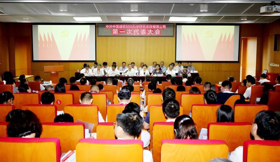 zbo智博1919com·(中国有限公司)官方网站