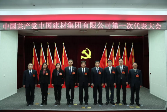 zbo智博1919com·(中国有限公司)官方网站