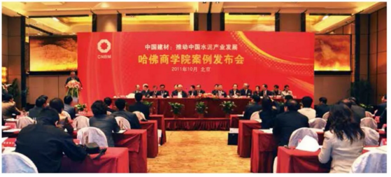 zbo智博1919com·(中国有限公司)官方网站