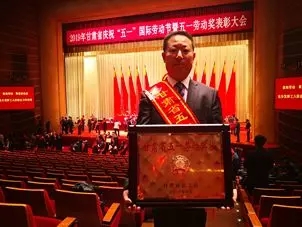 zbo智博1919com·(中国有限公司)官方网站