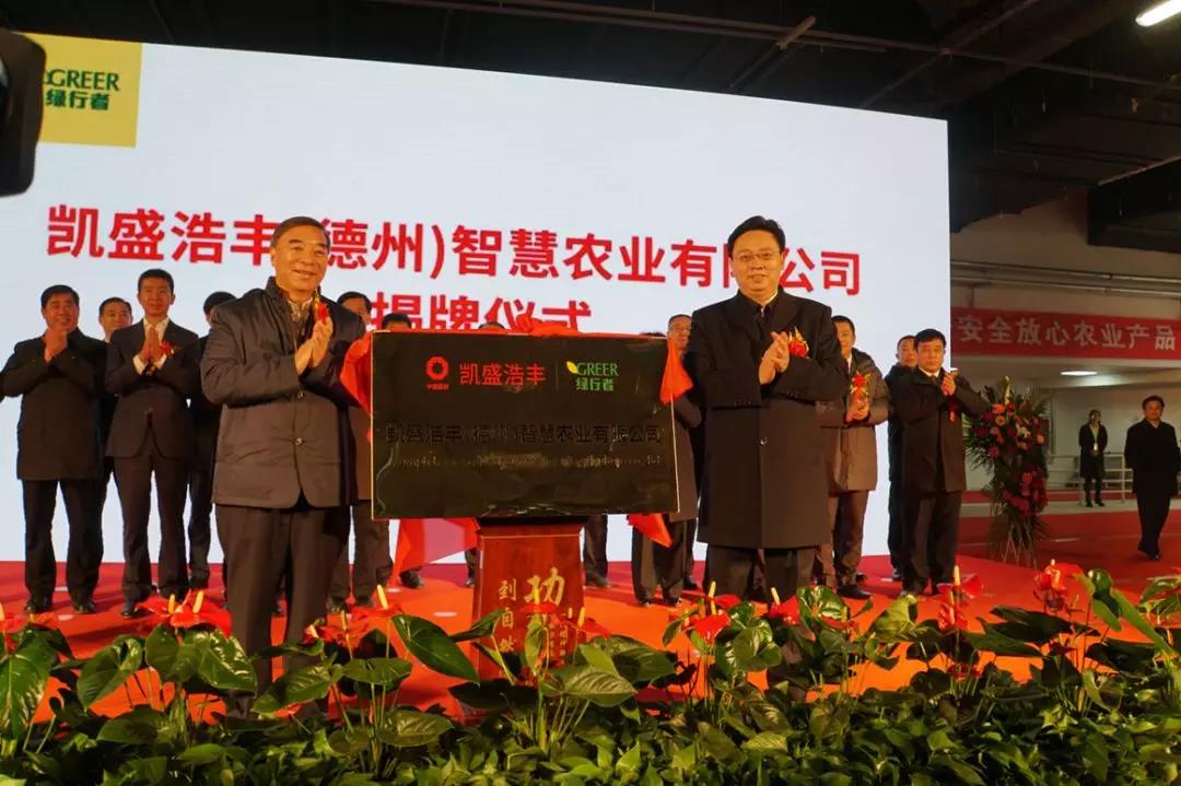 zbo智博1919com·(中国有限公司)官方网站
