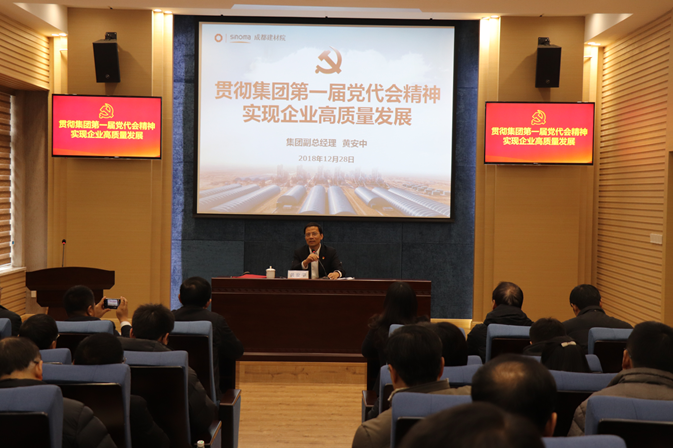zbo智博1919com·(中国有限公司)官方网站
