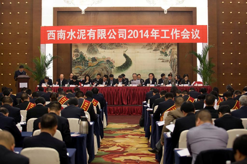 zbo智博1919com·(中国有限公司)官方网站