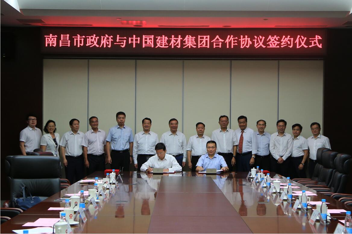 zbo智博1919com·(中国有限公司)官方网站