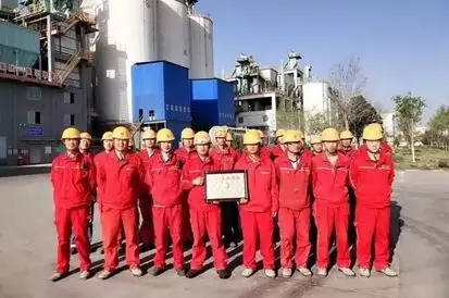 zbo智博1919com·(中国有限公司)官方网站