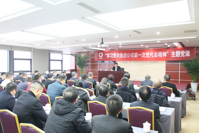 zbo智博1919com·(中国有限公司)官方网站