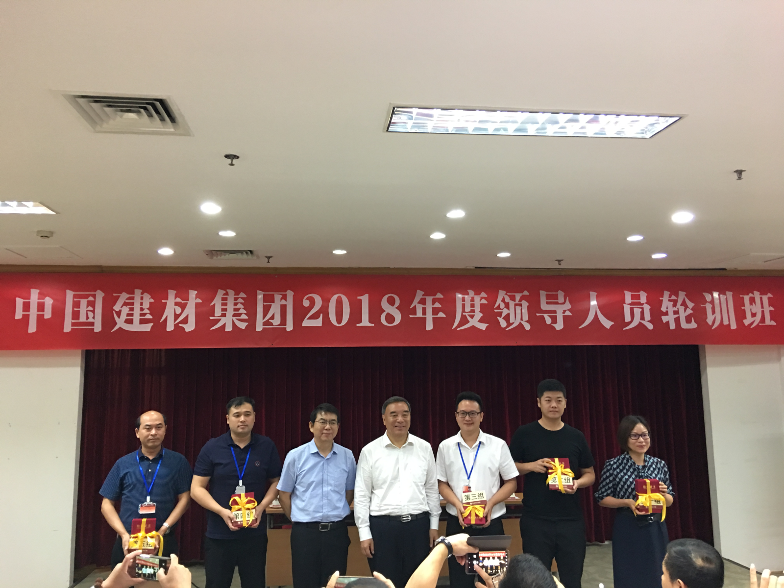 zbo智博1919com·(中国有限公司)官方网站