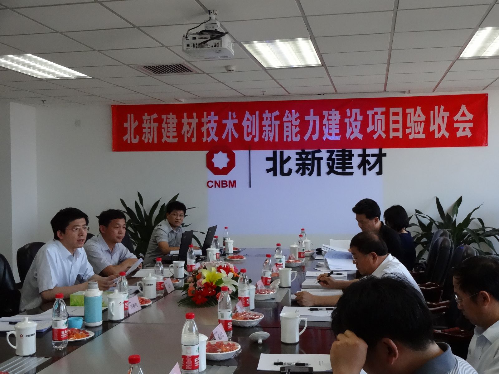 zbo智博1919com·(中国有限公司)官方网站