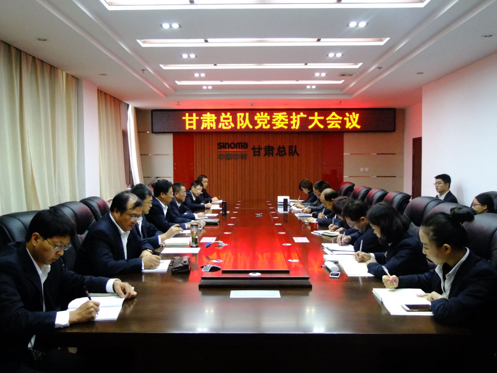zbo智博1919com·(中国有限公司)官方网站