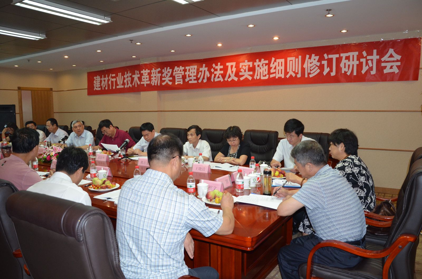 zbo智博1919com·(中国有限公司)官方网站