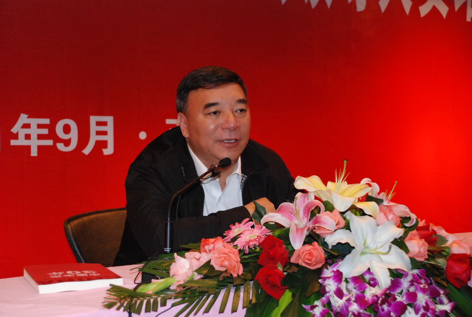zbo智博1919com·(中国有限公司)官方网站