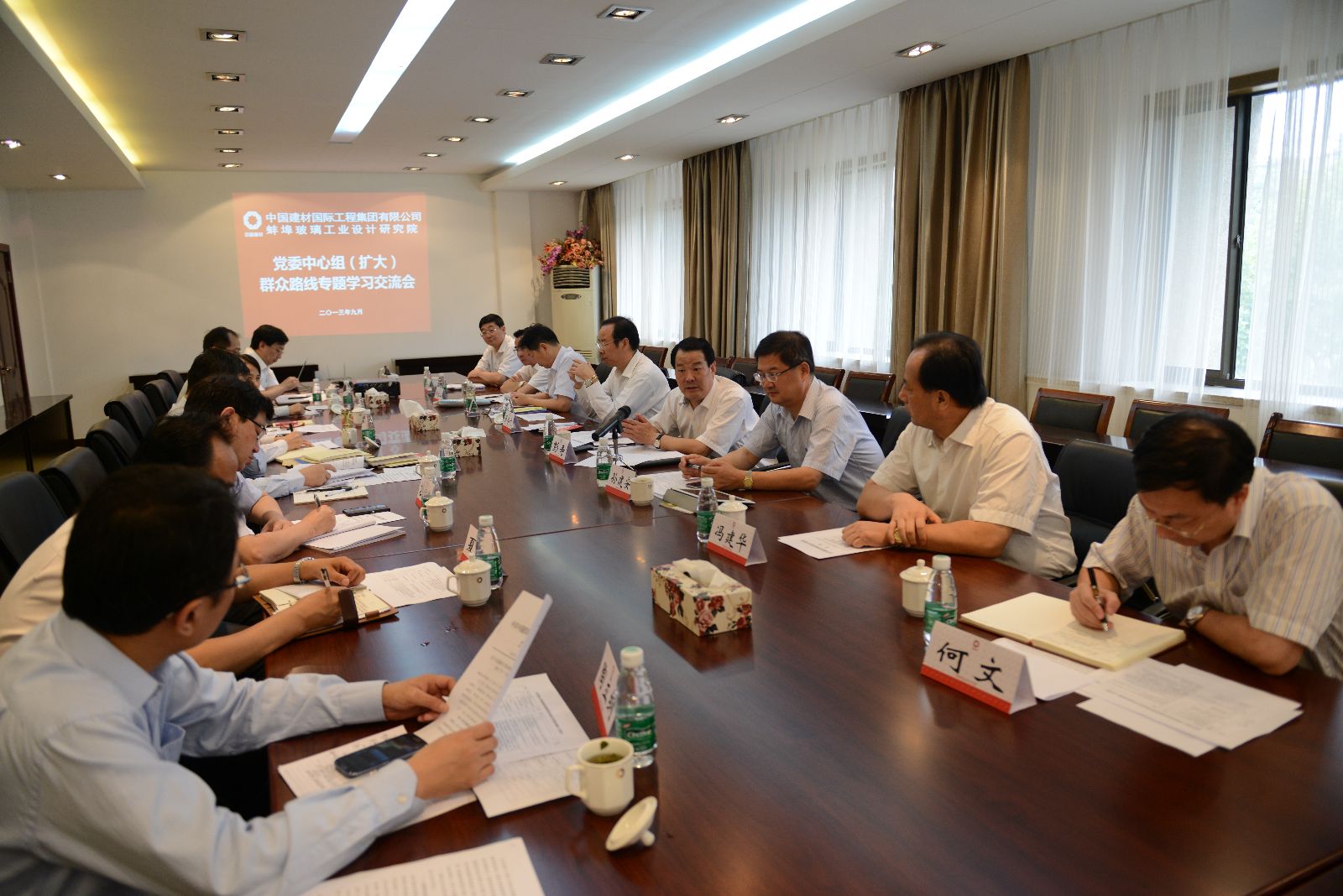zbo智博1919com·(中国有限公司)官方网站