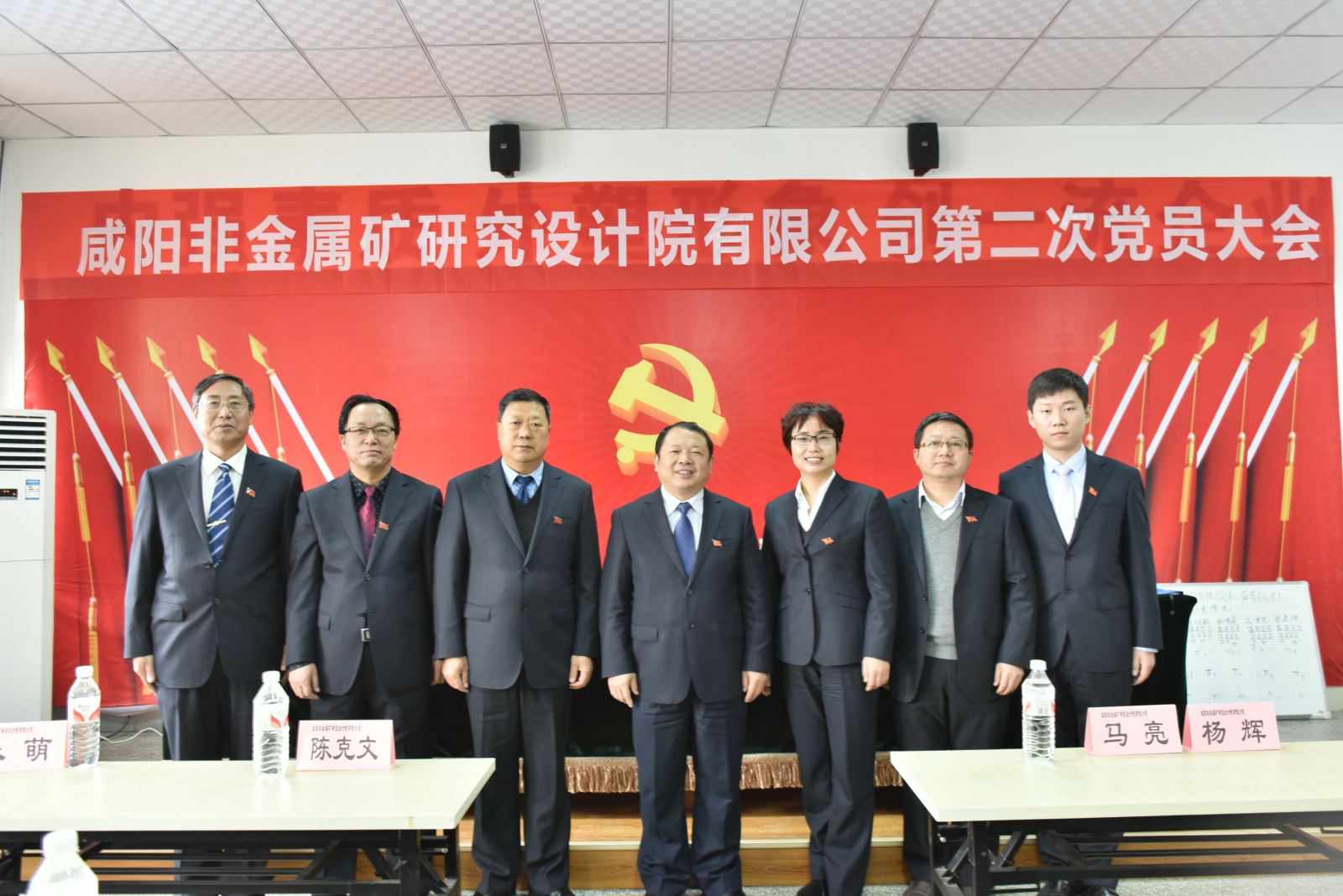 zbo智博1919com·(中国有限公司)官方网站