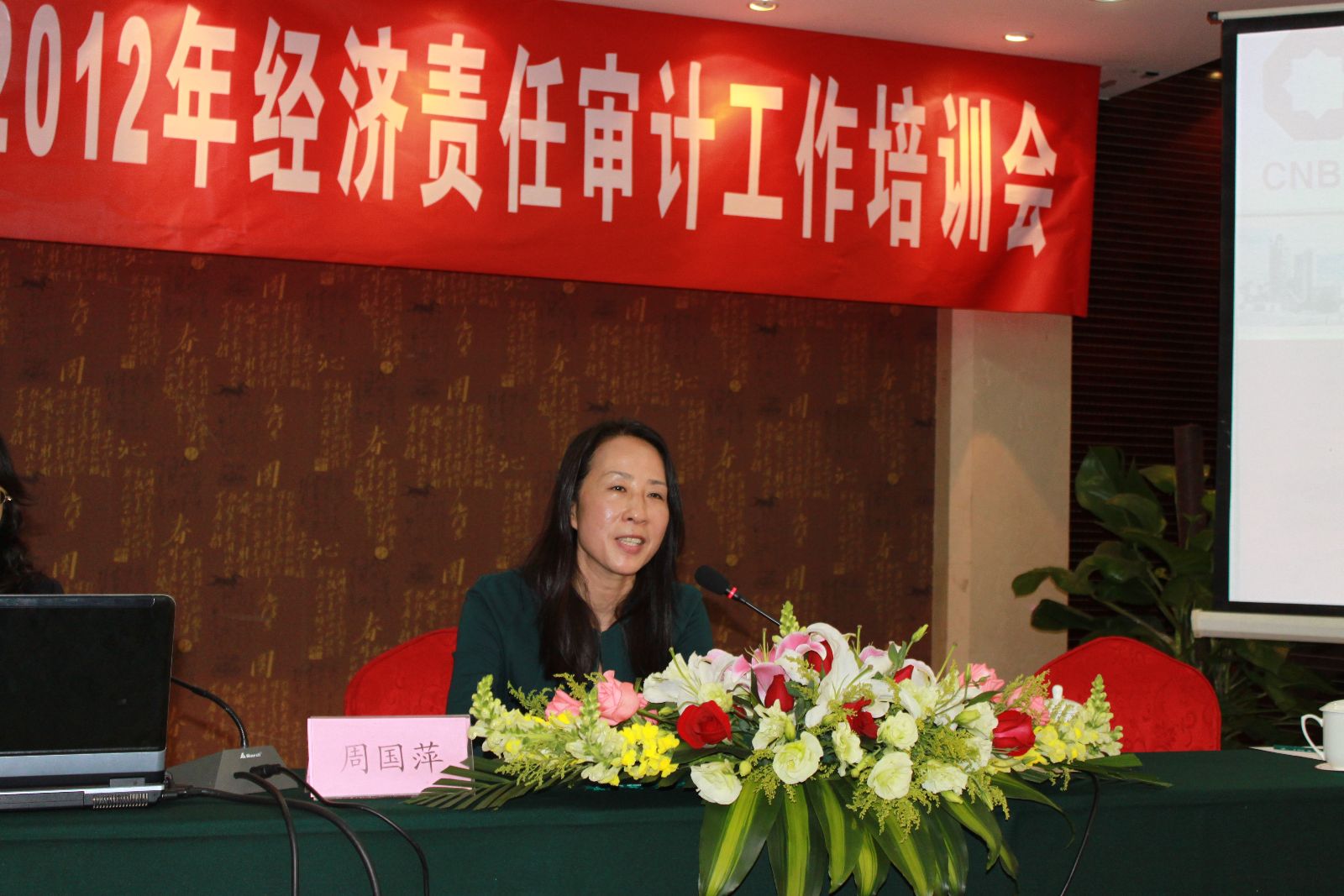 zbo智博1919com·(中国有限公司)官方网站