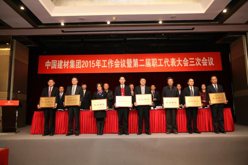 zbo智博1919com·(中国有限公司)官方网站