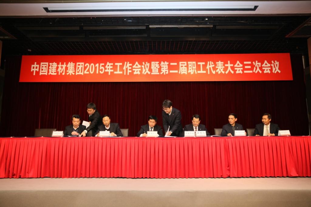 zbo智博1919com·(中国有限公司)官方网站
