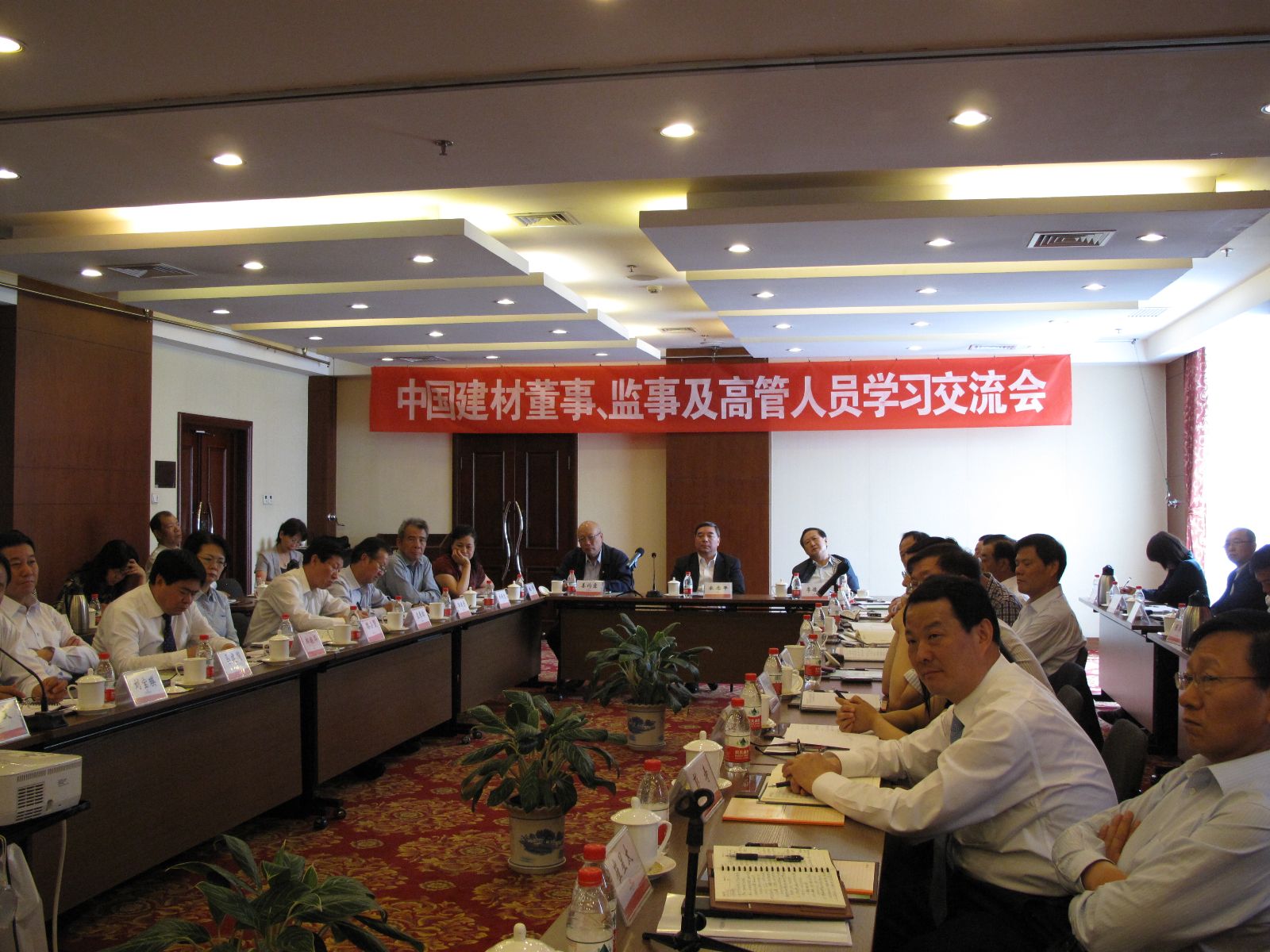 zbo智博1919com·(中国有限公司)官方网站