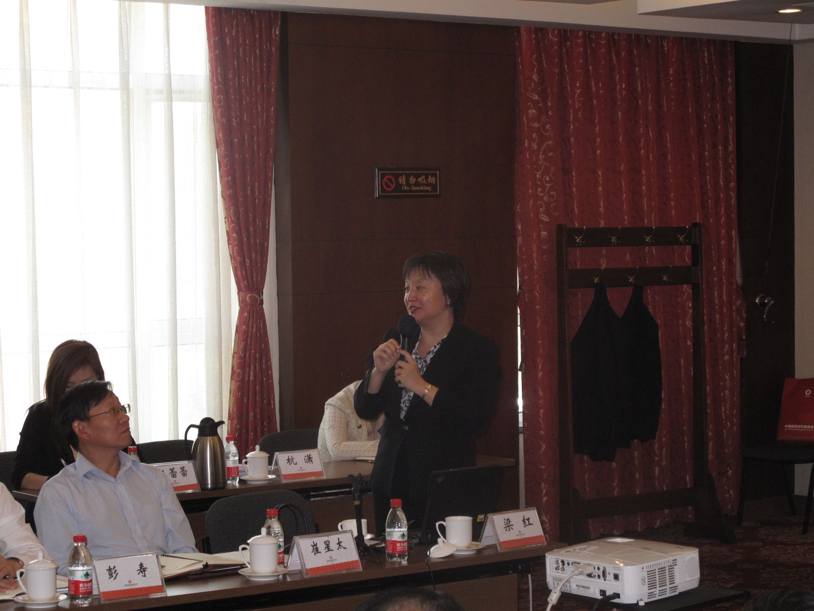 zbo智博1919com·(中国有限公司)官方网站