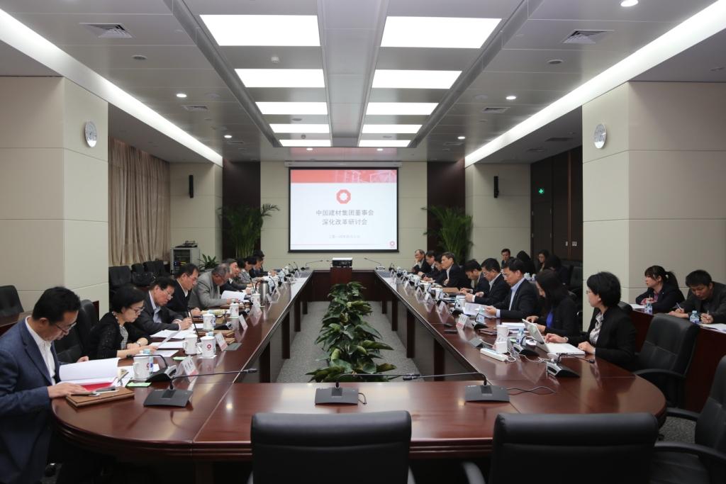 zbo智博1919com·(中国有限公司)官方网站