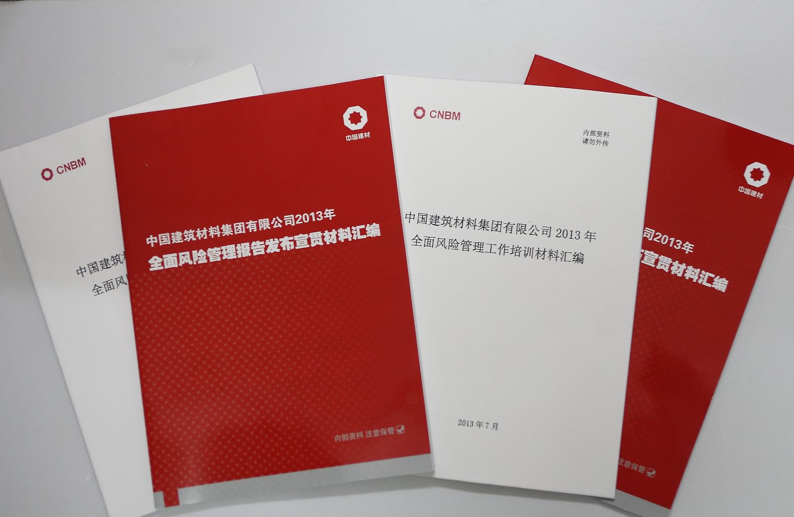 zbo智博1919com·(中国有限公司)官方网站